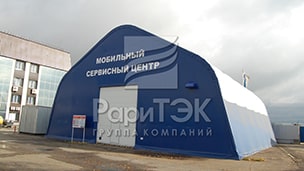 Hangar 18х18х10 m., Mobile service center, Republic of Tatarstan.