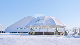 Awning horse riding arena