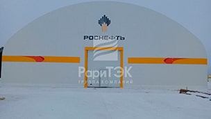 Hangar 40x24x10 Khanty-Mansi Autonomous district